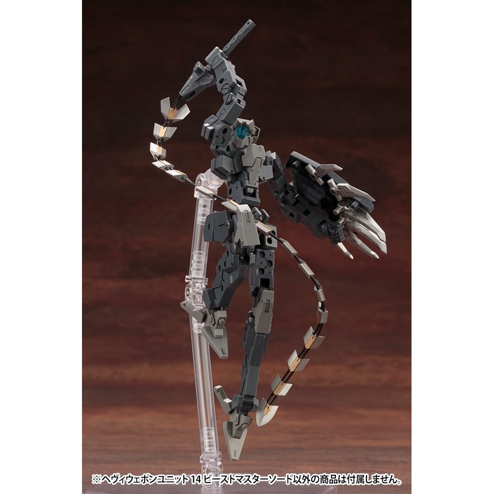 Kotobukiya M.S.G Heavy Weapon Unit 14 Beast Master Sword 275mm Non-Scale Plastic Model