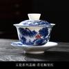 Jingdezhen Ercai Gaiwan Blue And White Porcelain Hand-Painted Fulu Picture Tea Bowl Single High-End Ceramic Glaze Kung Fu Tea Cup