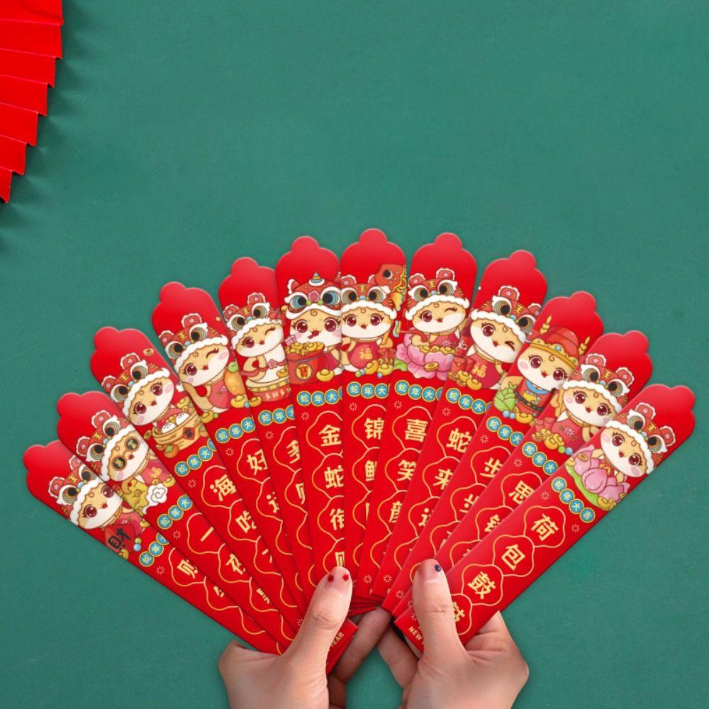 12pcs/box Cartoon Draw Lots Red Envelope Paper Good Luck HongBao Spring Festival
