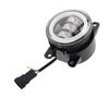 3.5in Fog Spotlight Super Bright Driving Fog Lamp  for Cars and Motorcycles Driving Fog Lamp Fog Light Fog Spotlight