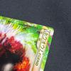 Used 【Unlimi】Ho-Oh LEGEND Pokmon Card