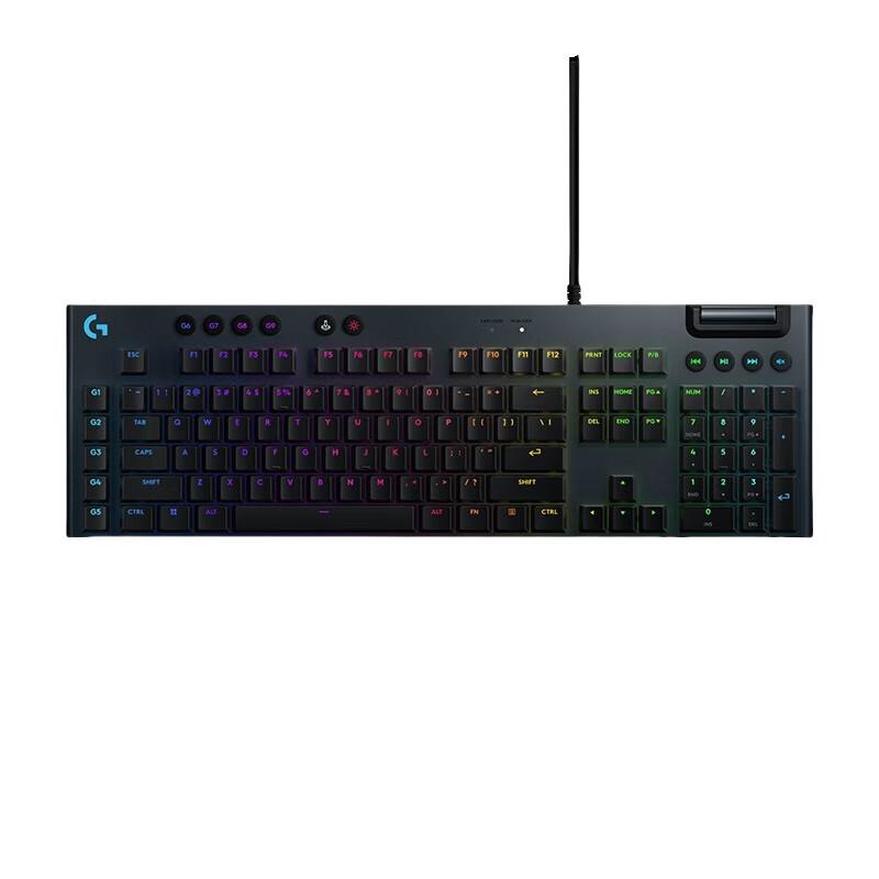 

Logitech G915 X Low-Profile Wired Gaming Keyboard