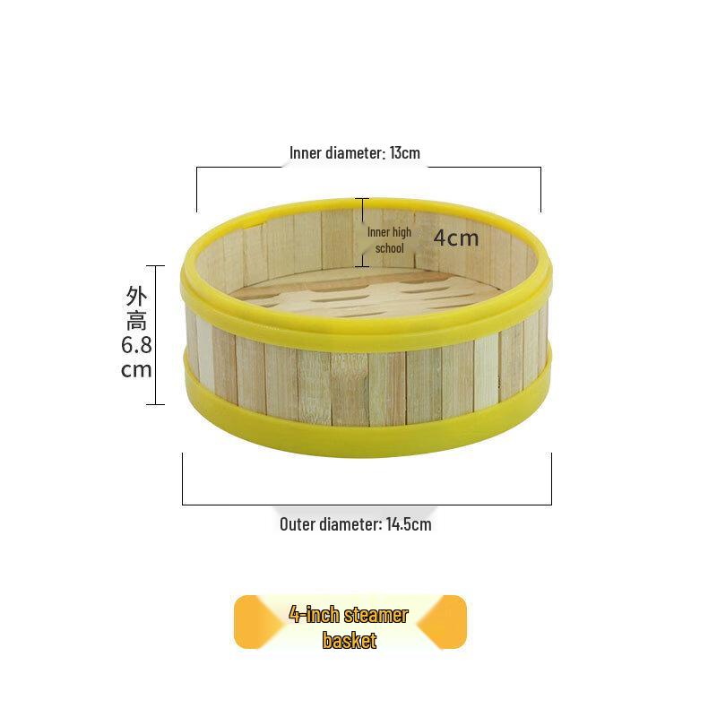 Plastic-Edged Bamboo Steamer Basket