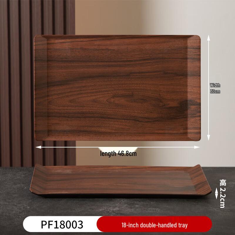 18-inch Wood Grain Melamine Serving Tray with Handles