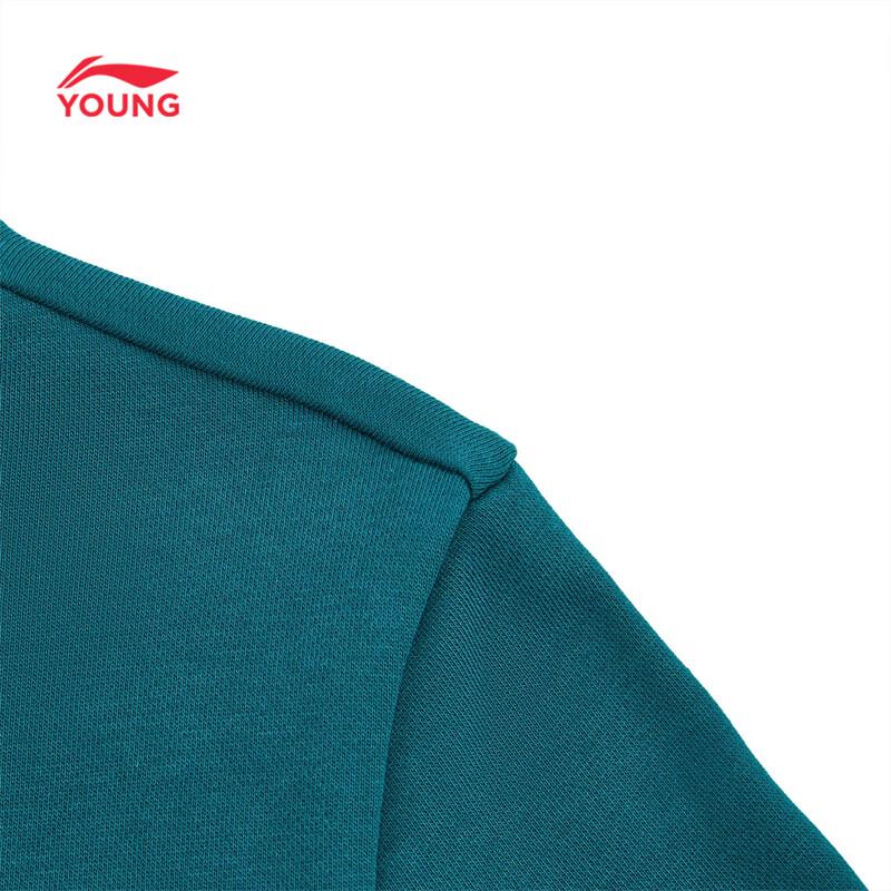 Li-Ning Kids' Pullover Sweatshirt