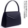 Aurora Black Formal Bag with Inner Magnet, Hidden Magnet Built-in, Made in Japan, Water-Repellent, Large, Perfect for Weddings, Funerals, Entrance