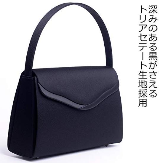 Aurora Black Formal Bag with Inner Magnet, Hidden Magnet Built-in, Made in Japan, Water-Repellent, Large, Perfect for Weddings, Funerals, Entrance