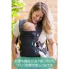 Infantino Infantino Baby Carrier Japanese Philip Advance Baby Black Babies 3 Months and Baby [Official Product] 4-in-1 Carrier, [For Up, Carrier,