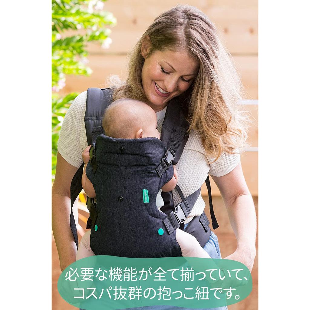 Infantino Infantino Baby Carrier Japanese Philip Advance Baby Black Babies 3 Months and Baby [Official Product] 4-in-1 Carrier, [For Up, Carrier,