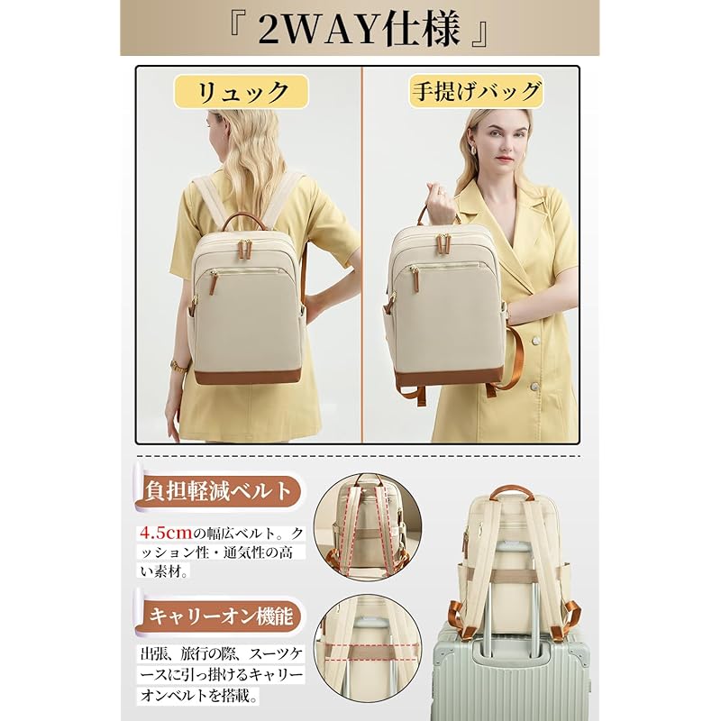 [CARRY ALL BEFORE ONE] PC Backpack Ladies Computer Backpack Business Backpack PC Storage Backpack Carry-on Function Independent PC Pocket Back Pocket