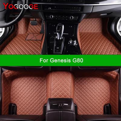 Dywaniki Samochodowe Do Genesis G80 Dywaniki Samochodowe Podłogowe Akcesoria Samochodowe