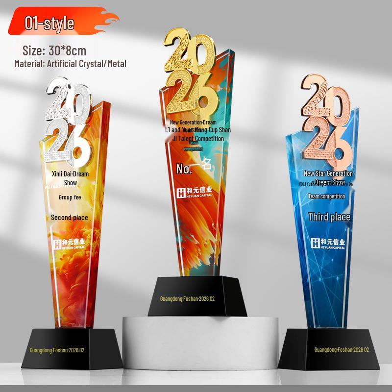2026 High-End Crystal Trophy - Outstanding Employee Champion Award