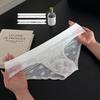 Avocado Lace Seamless Ice Silk Men's Briefs