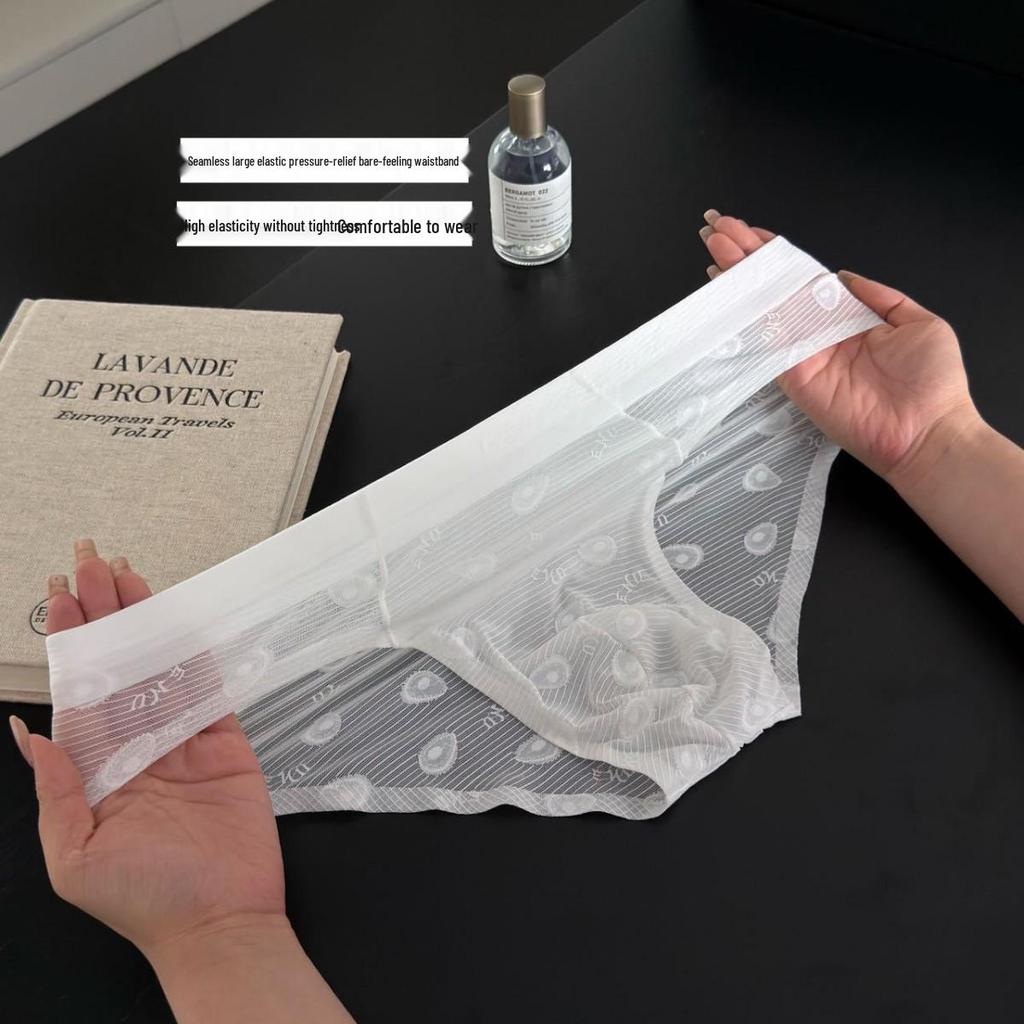 Avocado Lace Seamless Ice Silk Men's Briefs