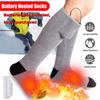 Unisex Boot Outdoor Sports Winter Thermal Stocking Feet Warmer Warmer Socks Electric Heated Socks