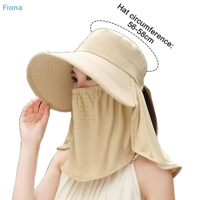 Wide Brim Foldable Shawl Hat Anti UV Adjustable Integrated Face Mask Fisherman Hat Large Brim Sun Hat Tea Picking Hat Summer