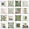 Geometric Nordic-Style Green Throw Pillow Cover for Artistic Living Room Decor