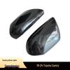 18-24 Toyota Camry Carbon Fiber Rearview Mirror Cover