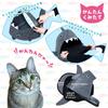 Fish Cat House Shark Anglerfish Cat House A-ITEM (Shark)