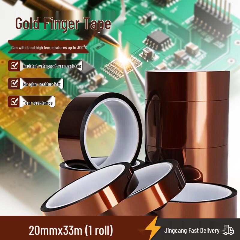 OLIWIN High-Temperature Gold Finger Polyimide Tape