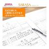 Zebra Gel Ballpoint Pen Gel Ink Sarasa Clip 0.5mm Best Selling 5 Color Set JJ15-5C-C-N