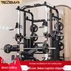 TEZEWA Smith Machine with Barbell Rack, Bench & 100KG Plates