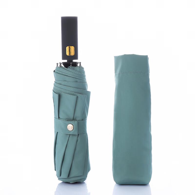 Mangmi Automatic UV Protection Travel Umbrella