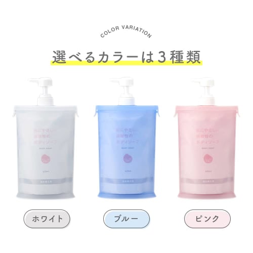 Aimedia White Dispenser, 500ml Capacity, for Shampoo, Soap, and Conditioner, Stylish Refill Bottle/Container, Bath Supplies, Slim na Easy-to-Use Pump