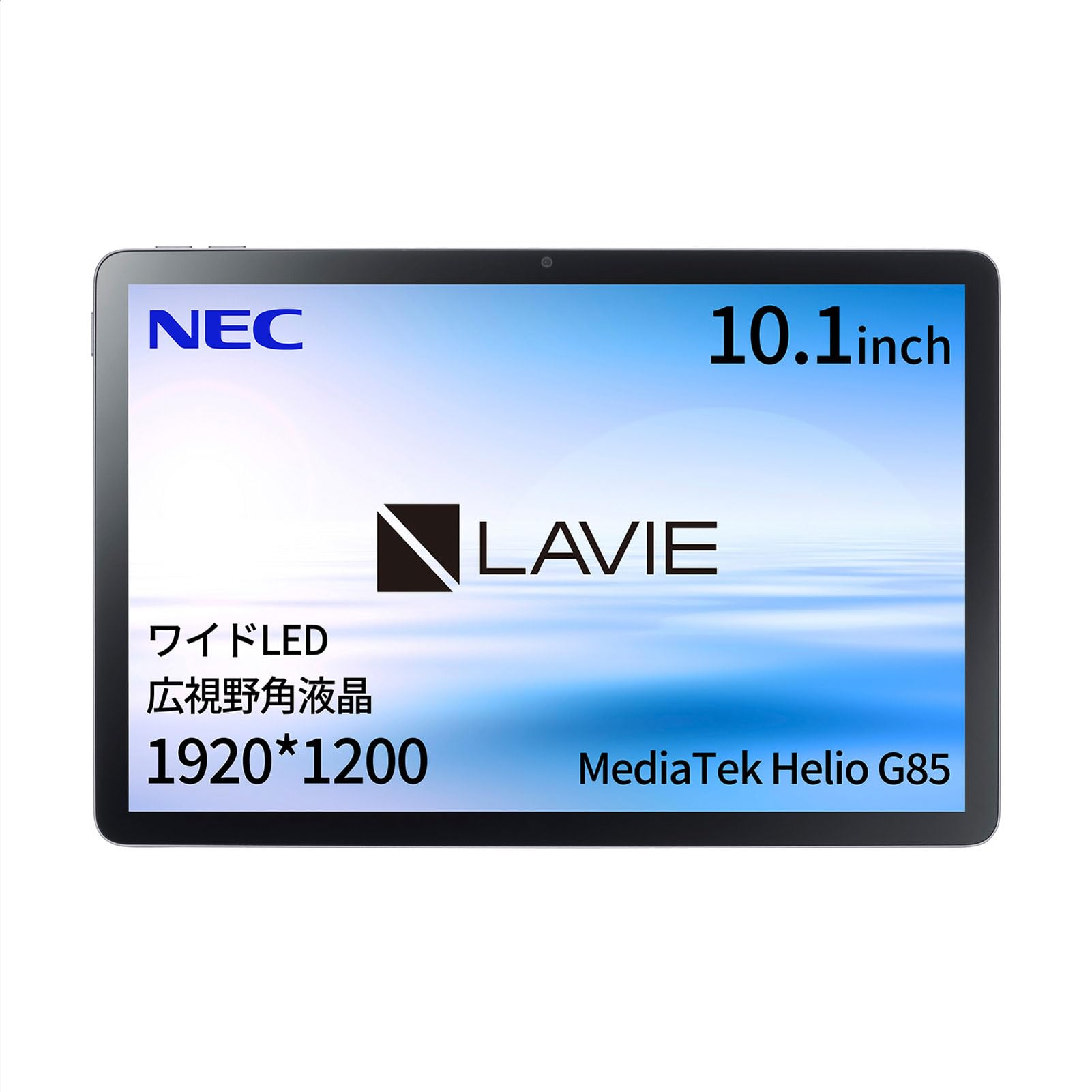 

Планшет NEC LAVIE T10 дюймова модель Android 14 MediaTek Helio G85 4 ГБ 64 ГБ LED РК-дисплей з широким кутом огляду Місячно-сірий tab10F03 10.1 wi-fi