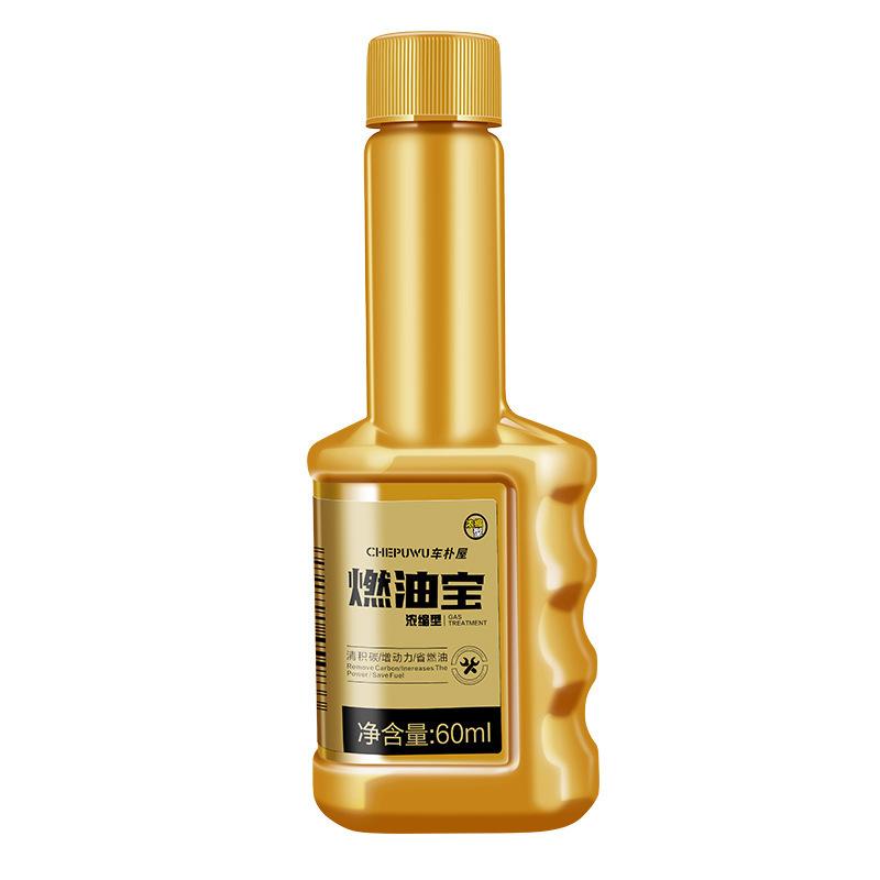 2-in-1 Automotive Fuel Treasure Gasoline Additive Automotive Carbon Remova Cleaning Maintenance Oil Circuit Cleaning Products