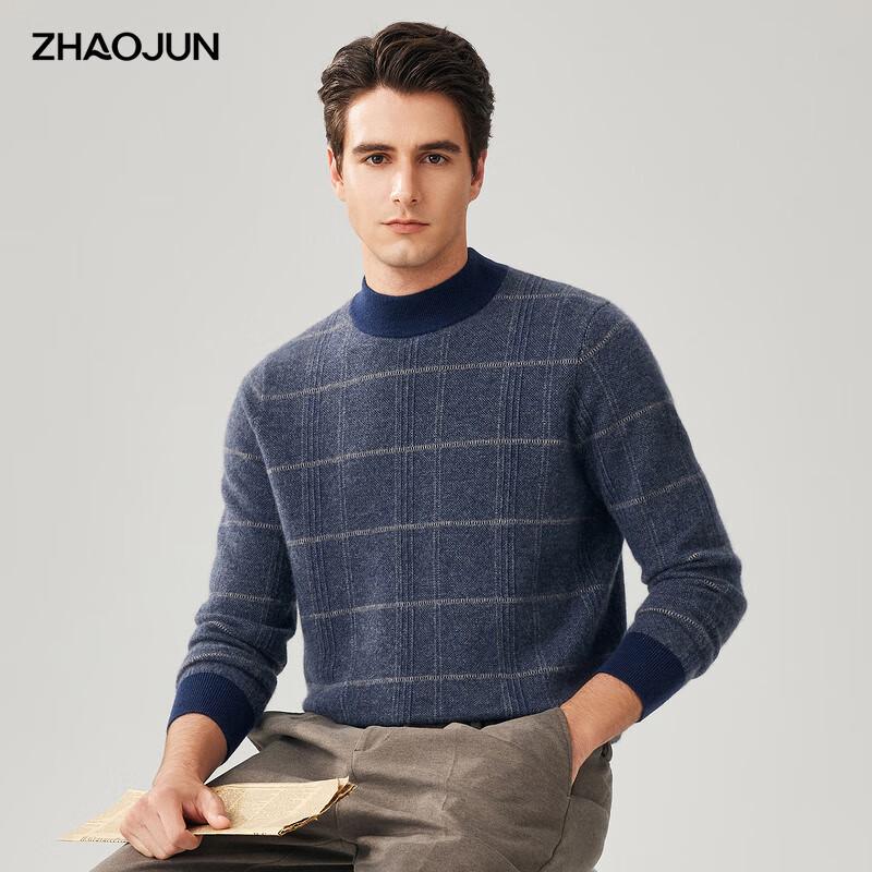 Zhaojun Men's 100% Cashmere Striped Mock Neck Sweater
