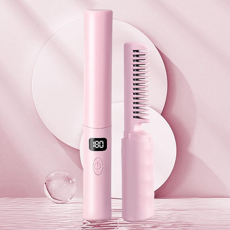 Miling Wireless Rechargeable Hair Straightening & Curling Comb