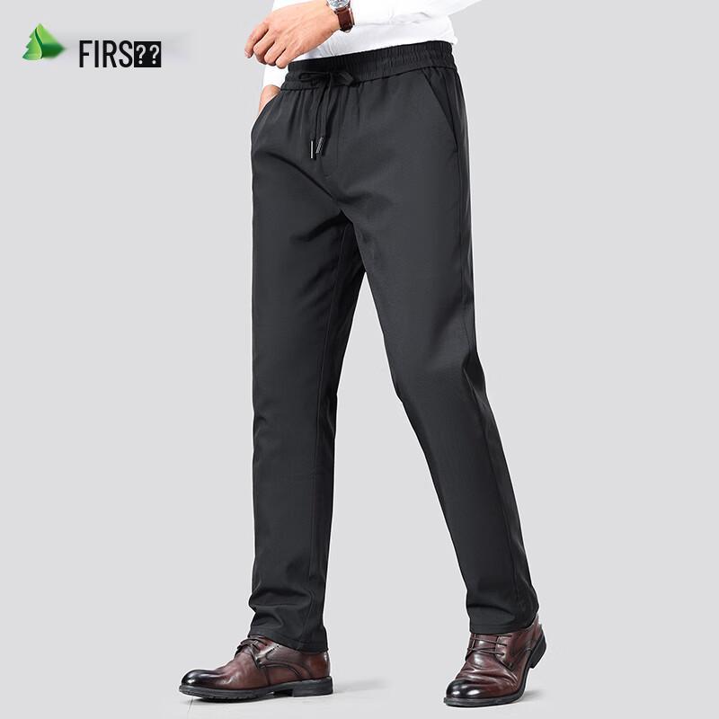 Shanshan Men's 90% Goose Down Straight-Leg Winter Down Pants