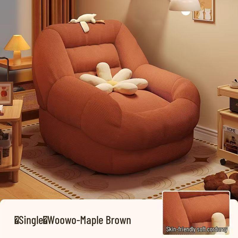 Cozy Tatami Sofa Recliner: Small, versatile leisure chair for bedroom or living room, perfect for lounging or sleeping.