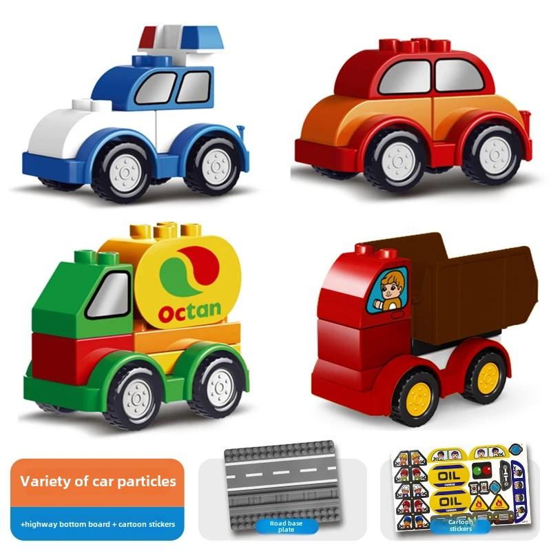 Large Building Blocks Car Model Children's Urban Traffic Accessories Assembled Toy Cartoon Car Chassis Gift For Children