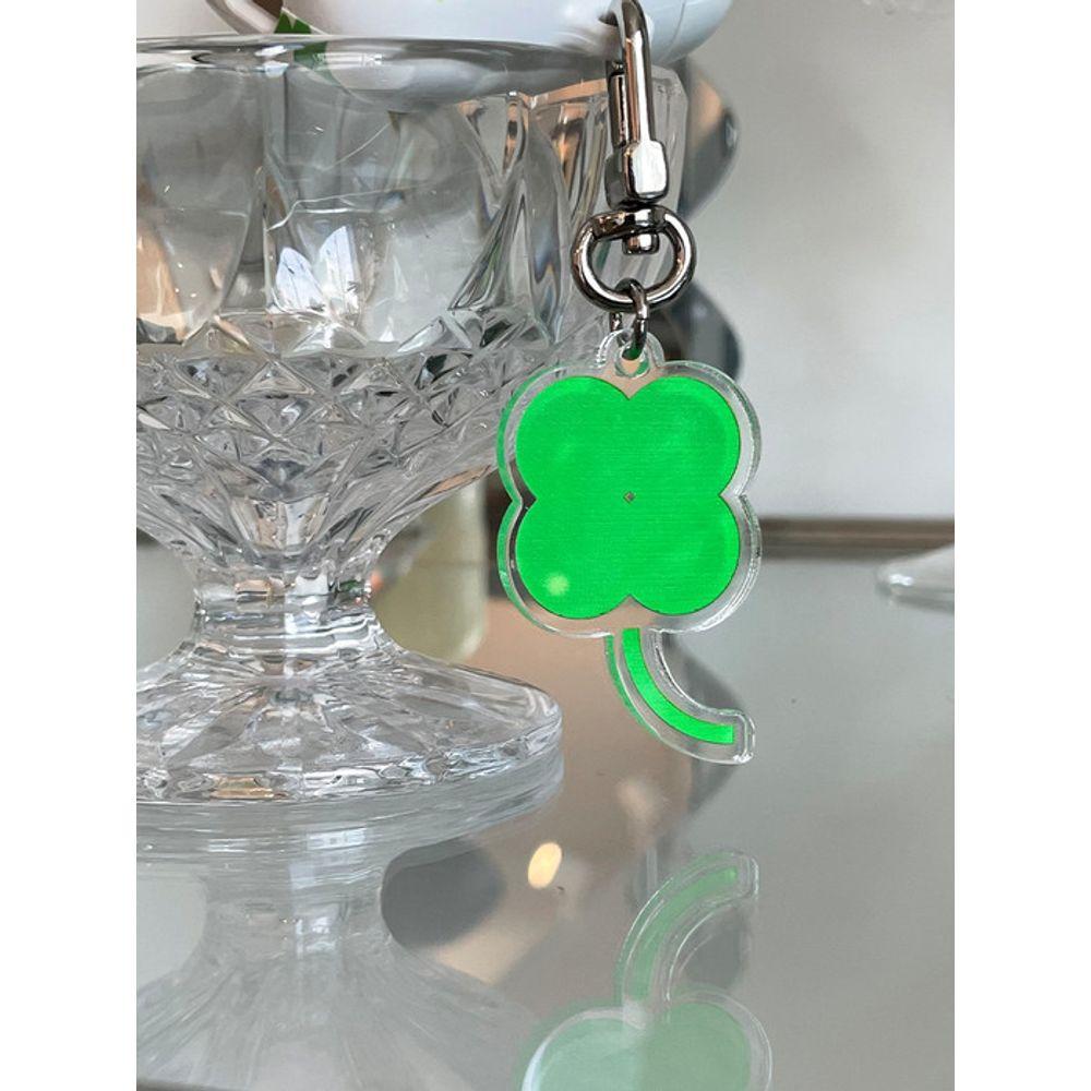 YouWouldLoveThis Clover keyring