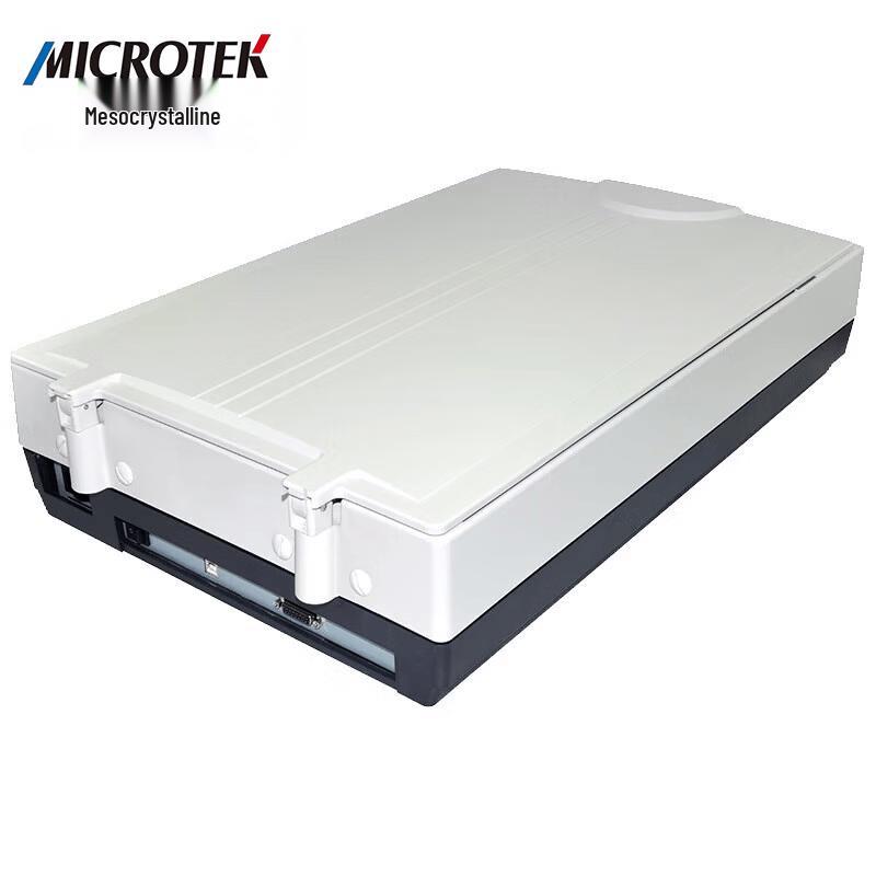Microtek 9980XL Plus A3 Flatbed Color Scanner CN plug (adapter included)