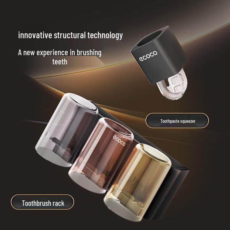 Ecoco Double Cup Toothbrush Holder