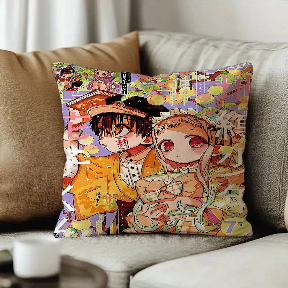 Animation TToilet bound Hanako kun Cushion Cover Car Throw Pillow Case For Sofa Car Christmas Gift xcm xcm