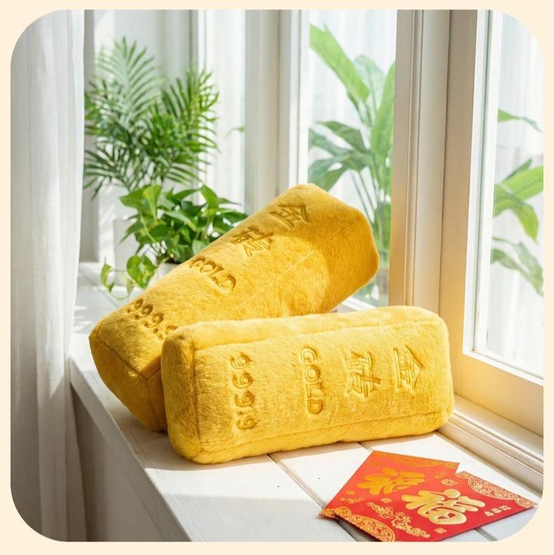 Gold 9999 Long Plush Cushion Doll - Claw Machine Gift