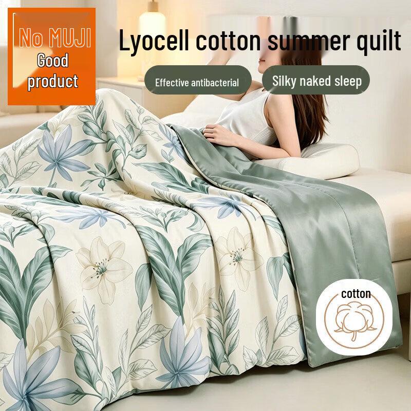 Lyocell Tencel Summer Quilt