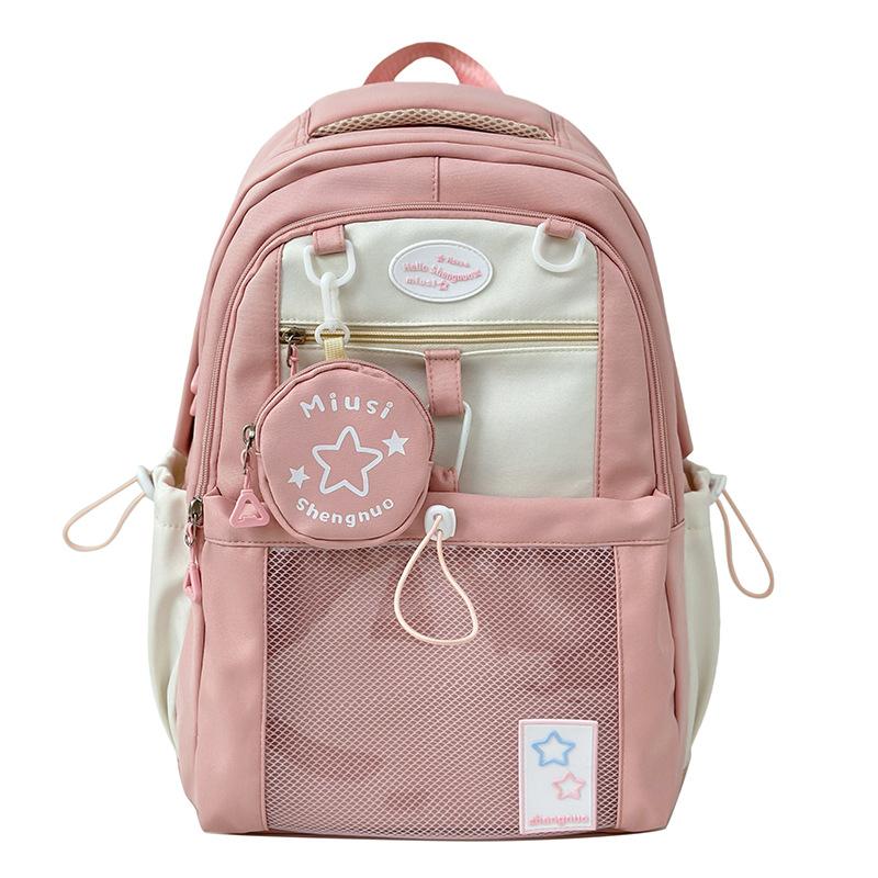 Children's Schoolbags First Grade Girl with High Looking Two Piece Backpack