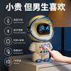 New Astronaut AI Smart Voice Bluetooth Speaker Clock Alarm Speaker Night Light Gift