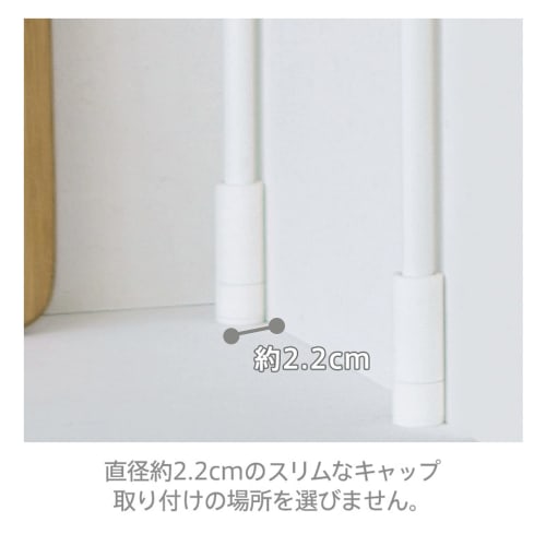 HEIAN SHINDO SPLUCE Tension Kitchen Rack, Slim Pole Rack with Hanger Set M, White, Height 70-105cm, Width 39.5cm, SPL-2, Heian Shindo Kogyo