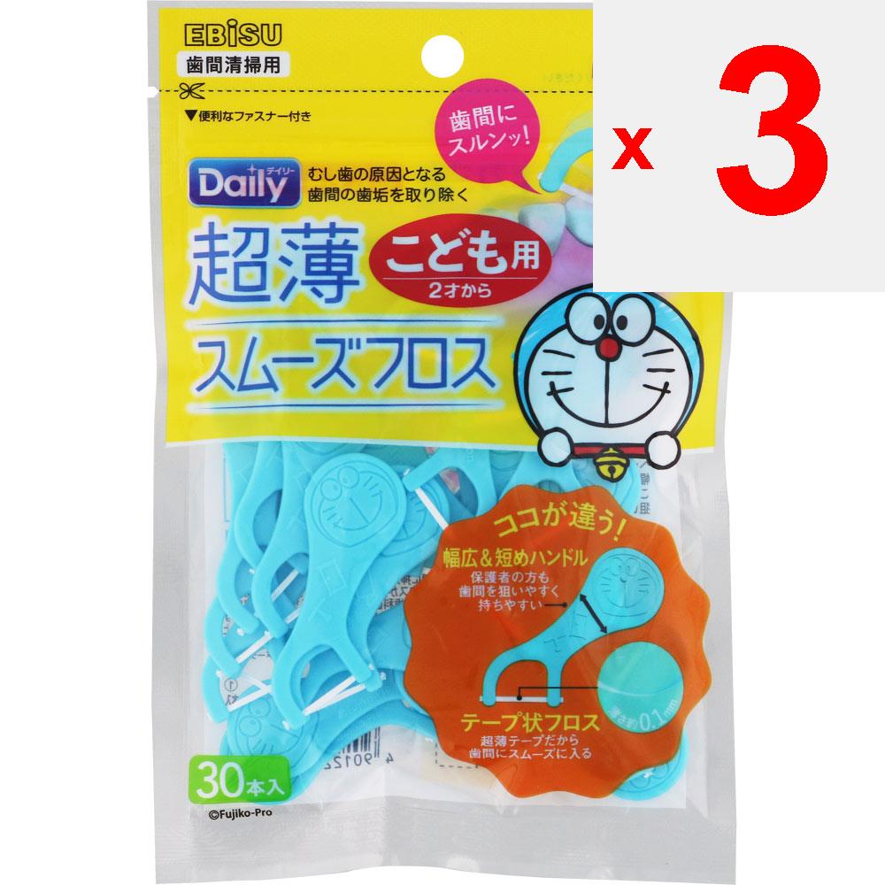 EBiS Smooth Floss Super Thin I.M. Doraemon 30pcs Dental Floss Dental Care (interdental Cleaners) Insert the Floss Slowly Between the Teeth While Movin