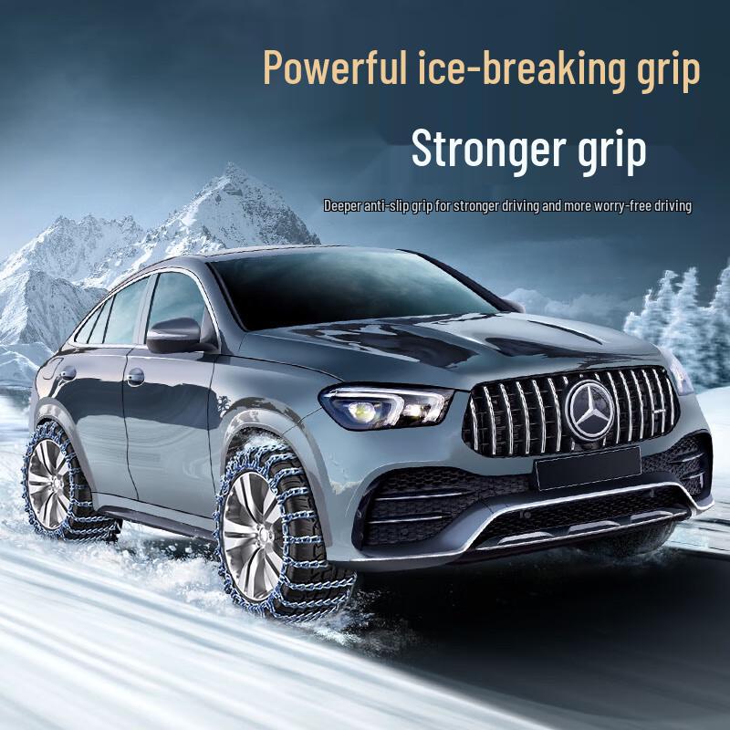 Compatible Snow and Mud Tire Chains for Great Wall Haval H6, H2, H4, H5, H7, Big Dog M6 Cars