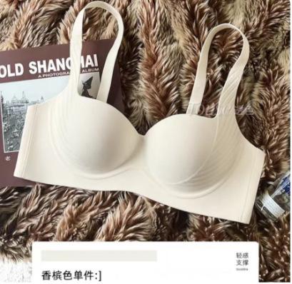 Traceless Lift Underwear Women's Summer Thin Small Breasts Gather and Show Large Breasts, Anti-sagging Soft Support Bra Explosion