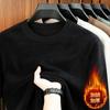 Men's Autumn Winter Velvet Hoodie Long Sleeve Round Neck Solid Color Fashion Casual Versatile Top