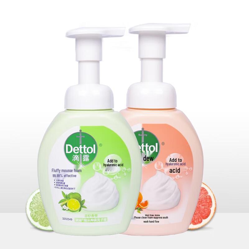 Dettol Foaming Antibacterial Hand Wash
