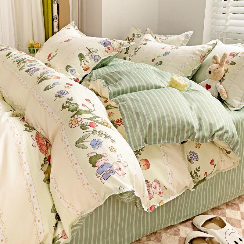 

Ins Korean Pastoral Flower Bedding Set Purple Bed Flat Sheet Pillowcase Twin Full Queen Size Bed Linen Women Girls Duvet Cover Twin150x200 3pcs
